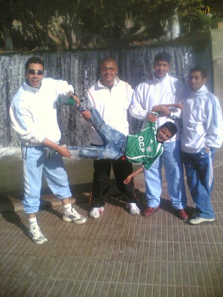 moi et mes ami a a3in serdoun3