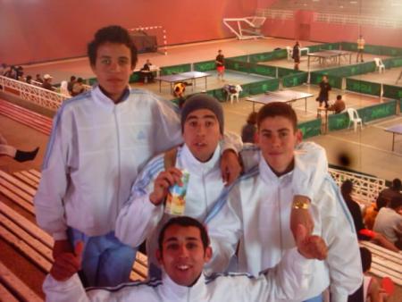 moi et mes ami a complese meknes