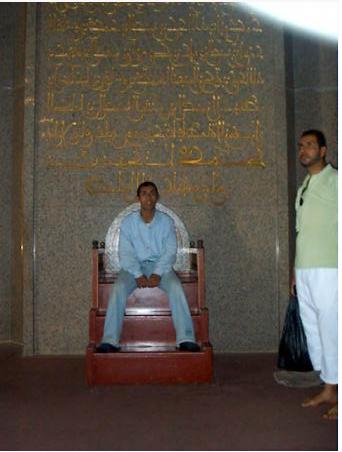 moi a mousqui hassan 2