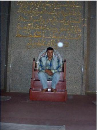 smhamed a mousqui hassan 2